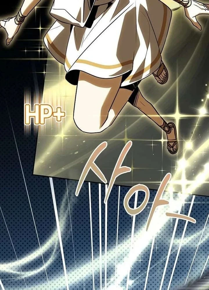 Một Mình Ta Sở Hữu Triệu Hồi Thú Cấp EX Chapter 13 - 62