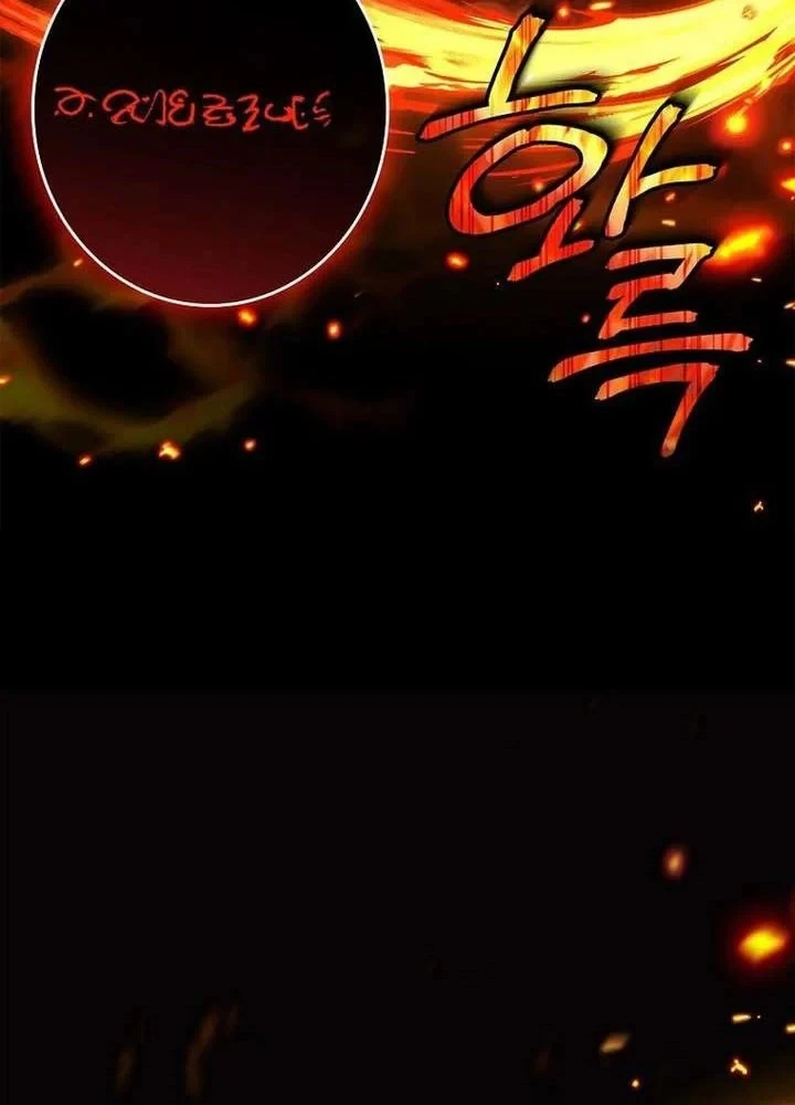 Một Mình Ta Sở Hữu Triệu Hồi Thú Cấp EX Chapter 13 - 69