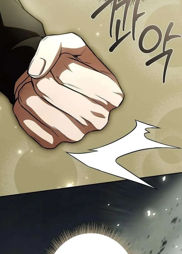 Một Mình Ta Sở Hữu Triệu Hồi Thú Cấp EX Chapter 13 - 98