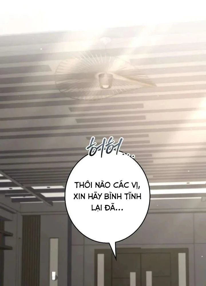 Một Mình Ta Sở Hữu Triệu Hồi Thú Cấp EX Chapter 13 - 109