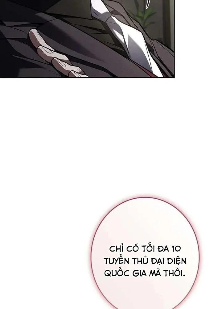 Một Mình Ta Sở Hữu Triệu Hồi Thú Cấp EX Chapter 13 - 125