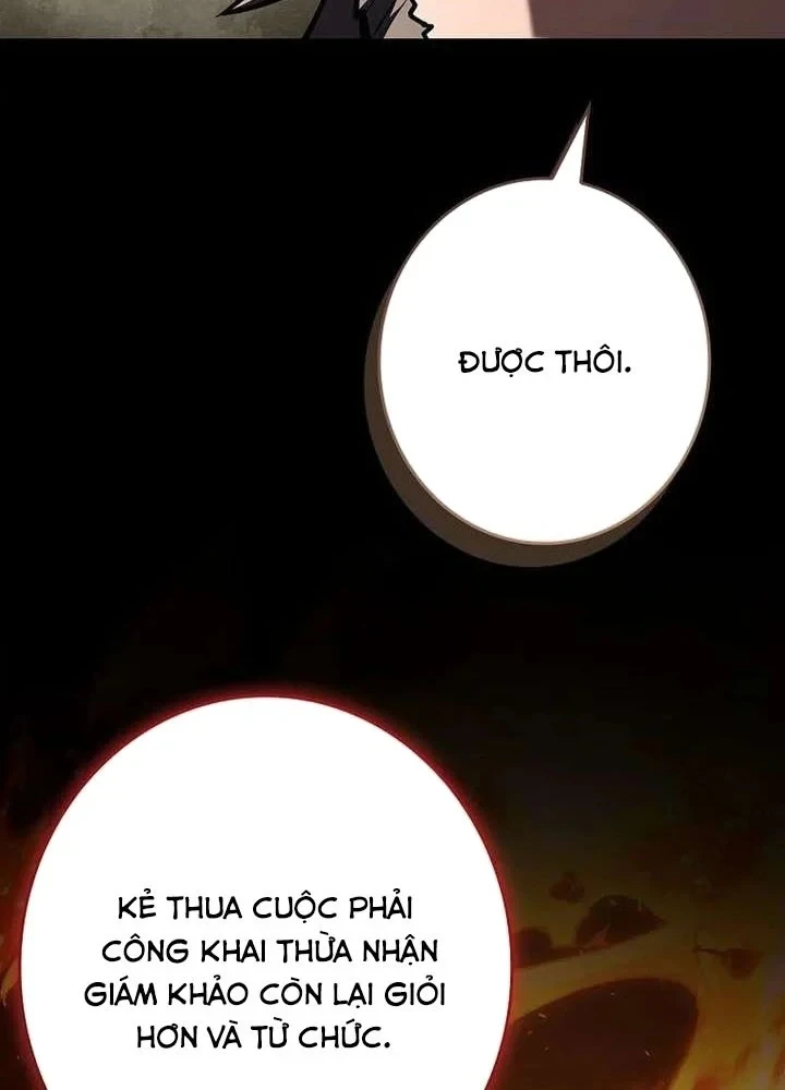 Một Mình Ta Sở Hữu Triệu Hồi Thú Cấp EX Chapter 13 - 128