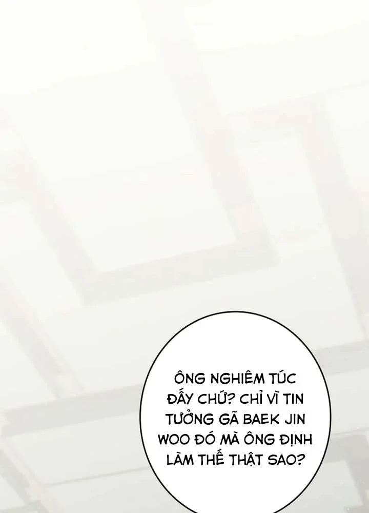 Một Mình Ta Sở Hữu Triệu Hồi Thú Cấp EX Chapter 13 - 132