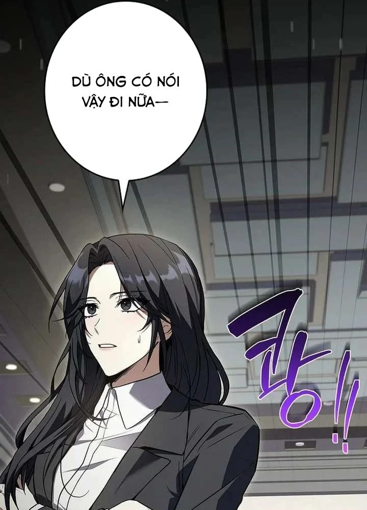 Một Mình Ta Sở Hữu Triệu Hồi Thú Cấp EX Chapter 13 - 142