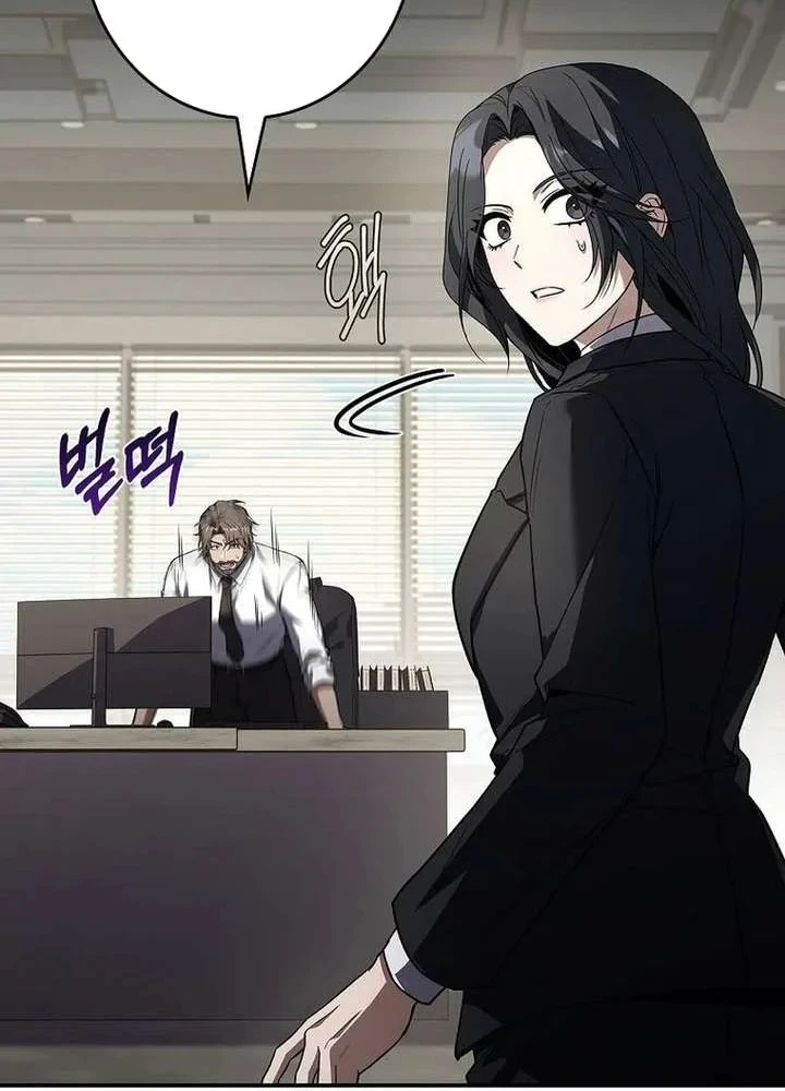 Một Mình Ta Sở Hữu Triệu Hồi Thú Cấp EX Chapter 13 - 145