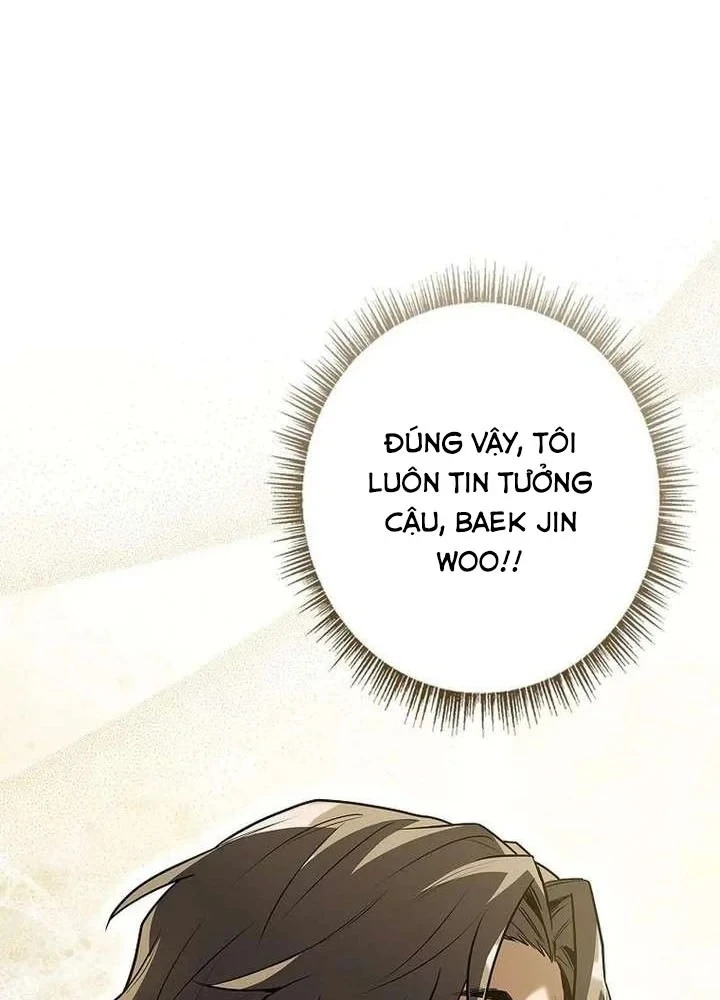 Một Mình Ta Sở Hữu Triệu Hồi Thú Cấp EX Chapter 13 - 155