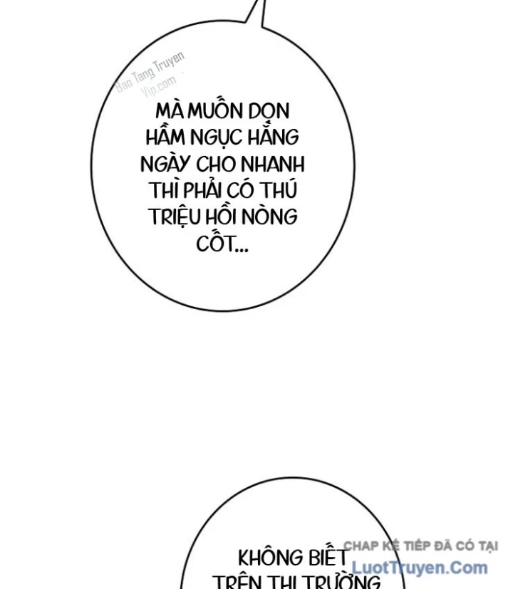 Một Mình Ta Sở Hữu Triệu Hồi Thú Cấp EX Chapter 14 - 37