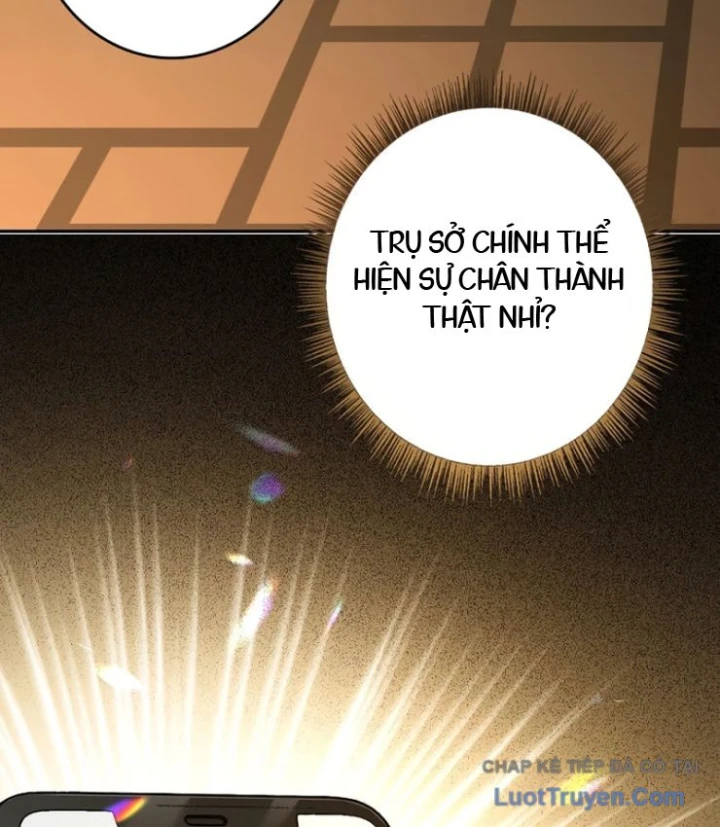 Một Mình Ta Sở Hữu Triệu Hồi Thú Cấp EX Chapter 15 - 8