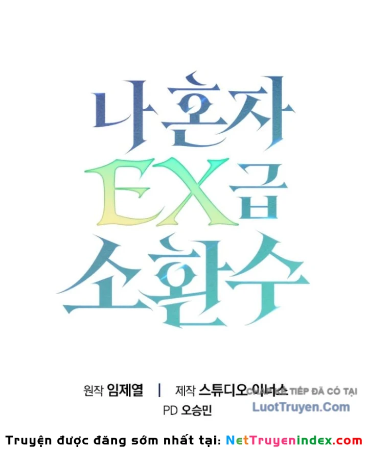 Một Mình Ta Sở Hữu Triệu Hồi Thú Cấp EX Chapter 15 - 161