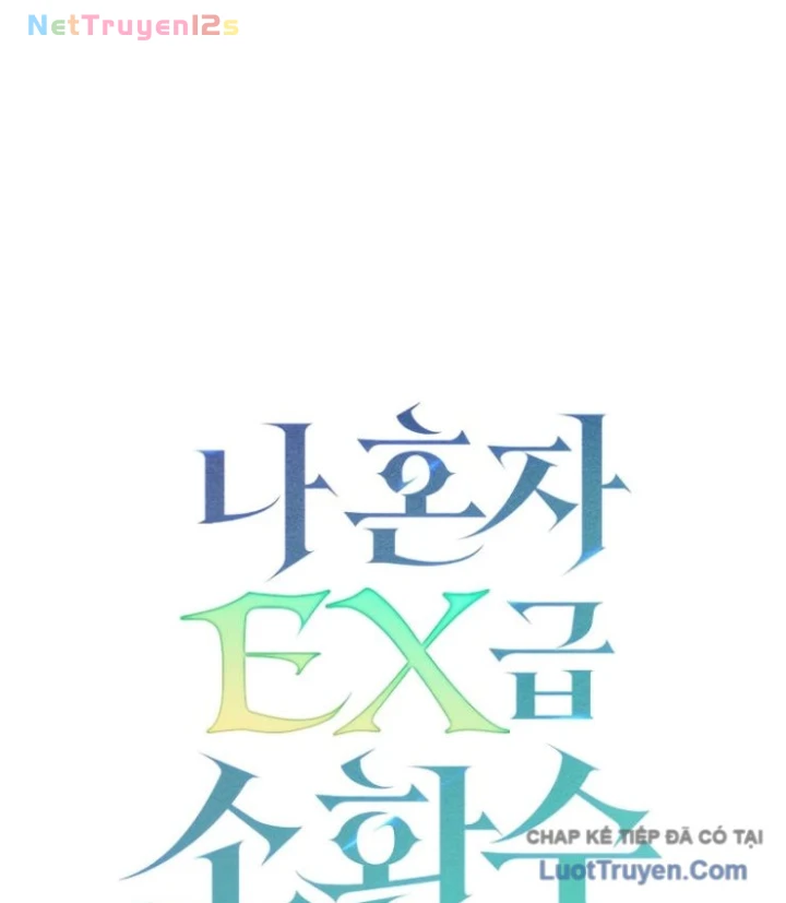 Một Mình Ta Sở Hữu Triệu Hồi Thú Cấp EX Chapter 16 - 194