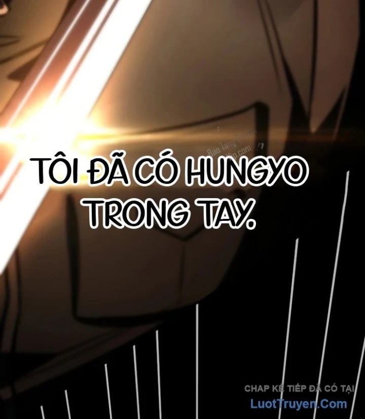 Một Mình Ta Sở Hữu Triệu Hồi Thú Cấp EX Chapter 17 - 116