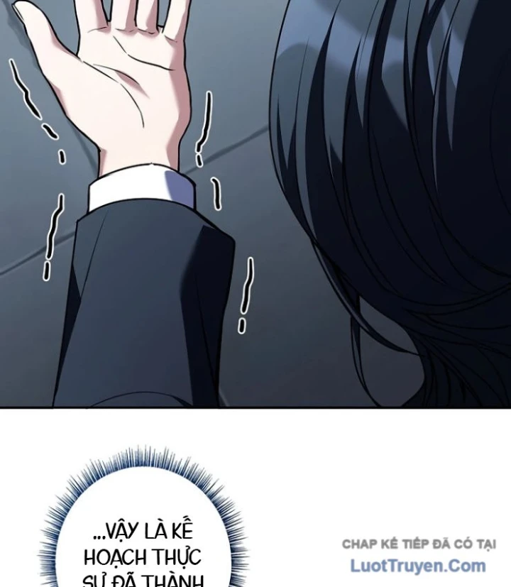 Một Mình Ta Sở Hữu Triệu Hồi Thú Cấp EX Chapter 17 - 205