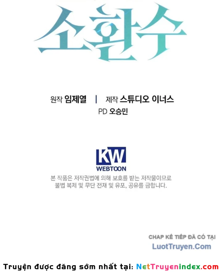 Một Mình Ta Sở Hữu Triệu Hồi Thú Cấp EX Chapter 17 - 215