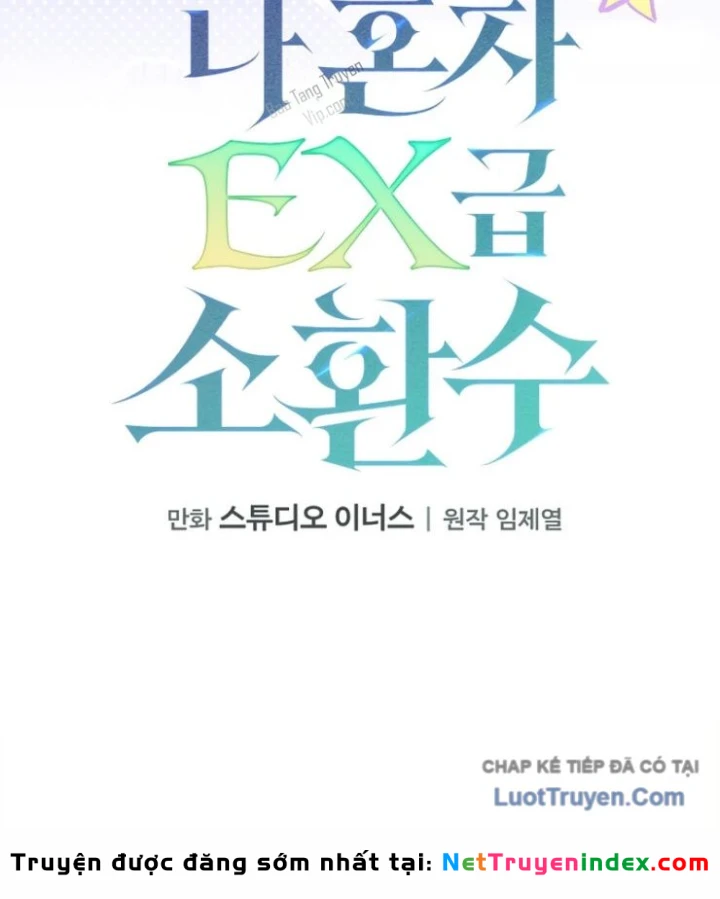 Một Mình Ta Sở Hữu Triệu Hồi Thú Cấp EX Chapter 18 - 73