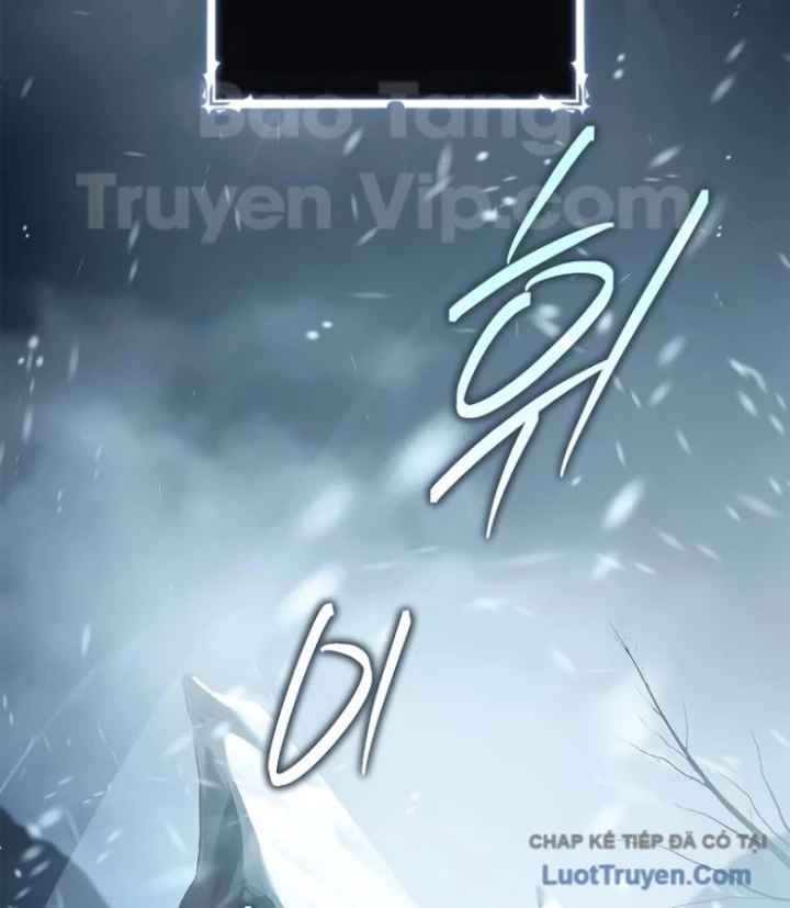 Một Mình Ta Sở Hữu Triệu Hồi Thú Cấp EX Chapter 18 - 88