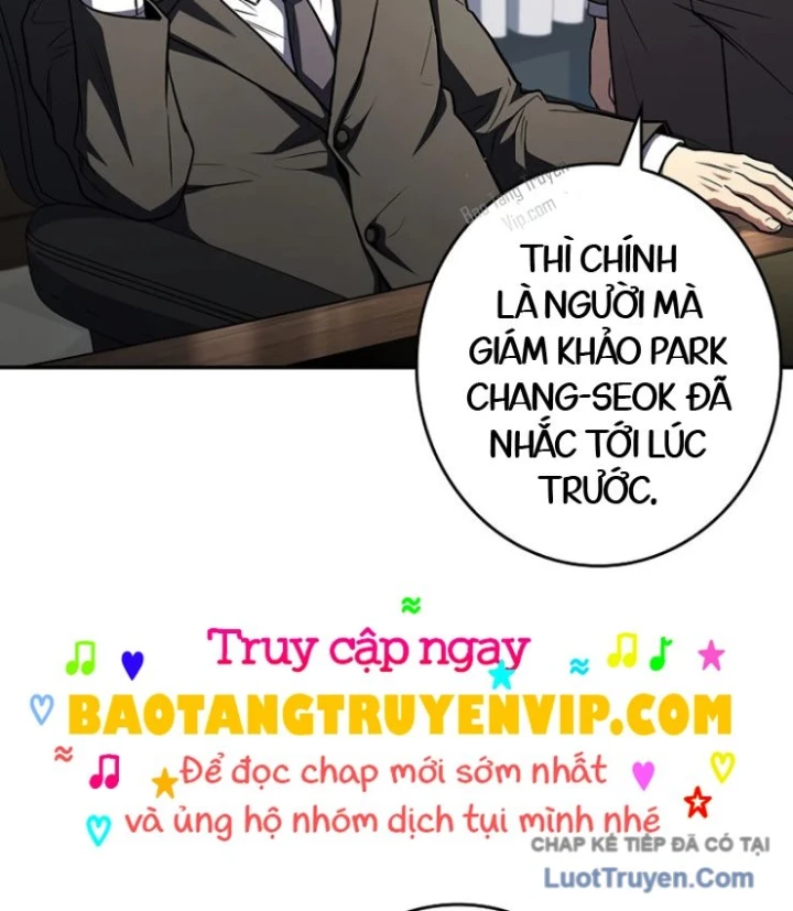 Một Mình Ta Sở Hữu Triệu Hồi Thú Cấp EX Chapter 19 - 16