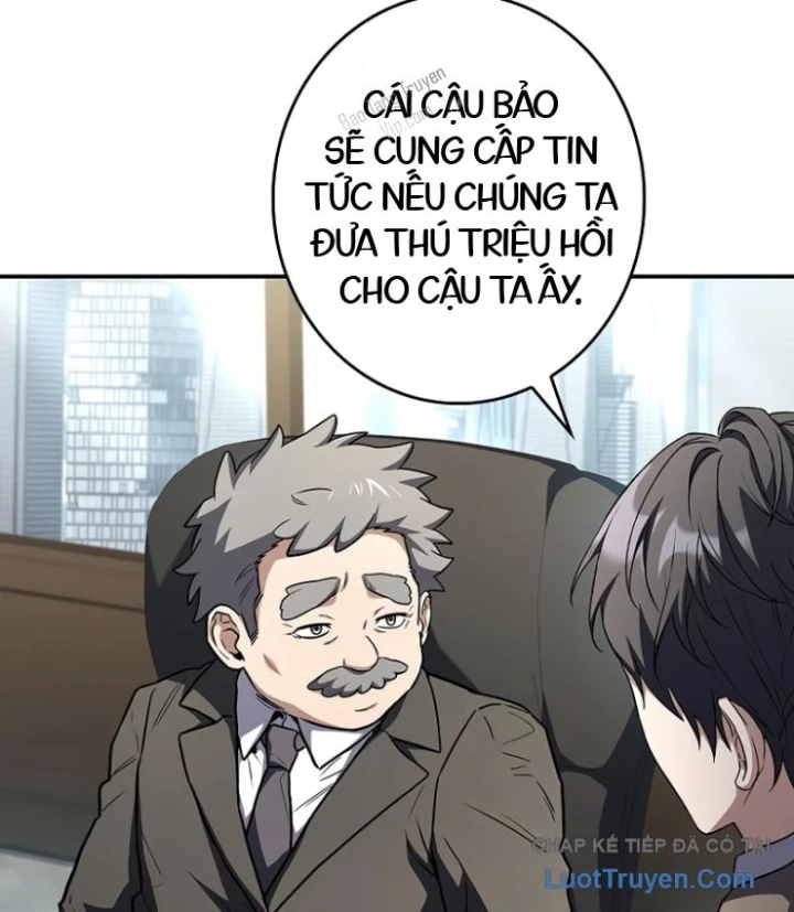 Một Mình Ta Sở Hữu Triệu Hồi Thú Cấp EX Chapter 19 - 17