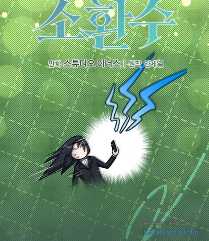 Một Mình Ta Sở Hữu Triệu Hồi Thú Cấp EX Chapter 19 - 47