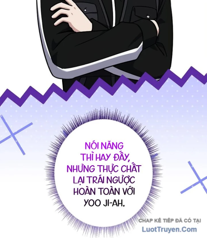 Một Mình Ta Sở Hữu Triệu Hồi Thú Cấp EX Chapter 20 - 14