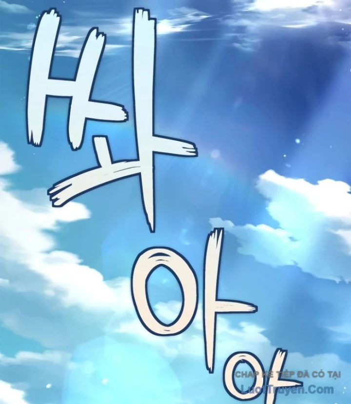 Một Mình Ta Sở Hữu Triệu Hồi Thú Cấp EX Chapter 20 - 75