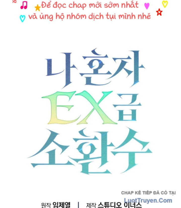 Một Mình Ta Sở Hữu Triệu Hồi Thú Cấp EX Chapter 20 - 183