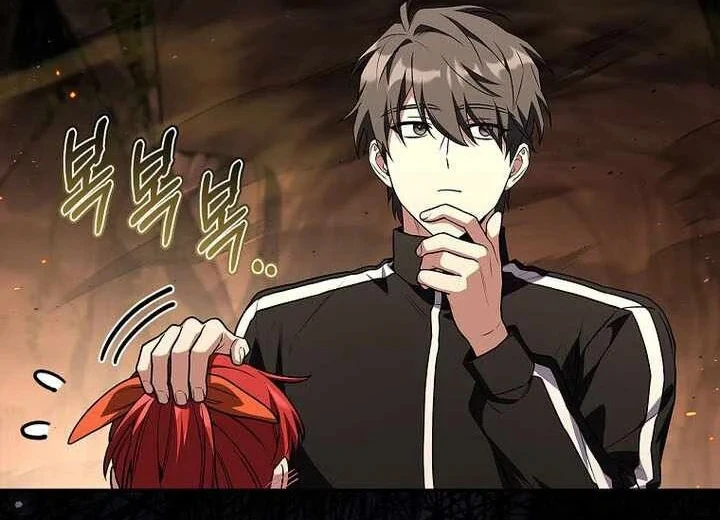 Một Mình Ta Sở Hữu Triệu Hồi Thú Cấp EX Chapter 23 - 17