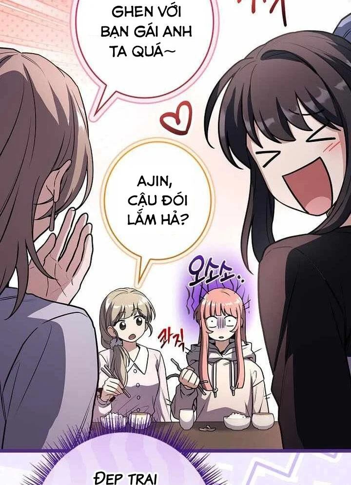 Một Mình Ta Sở Hữu Triệu Hồi Thú Cấp EX Chapter 23 - 118