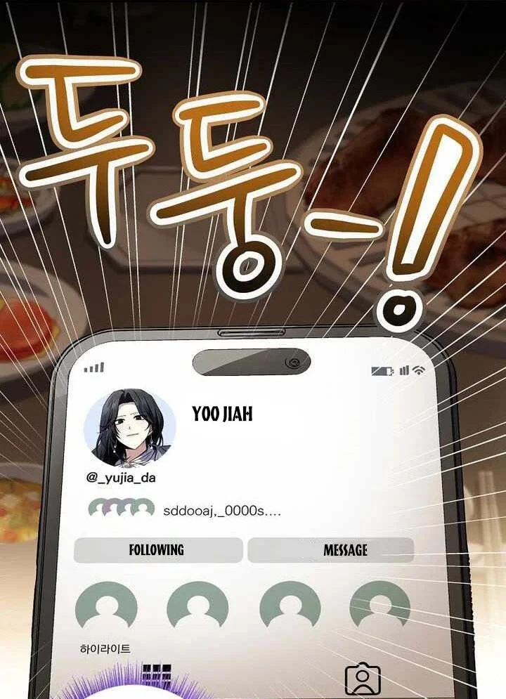 Một Mình Ta Sở Hữu Triệu Hồi Thú Cấp EX Chapter 23 - 128