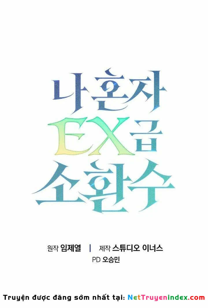 Một Mình Ta Sở Hữu Triệu Hồi Thú Cấp EX Chapter 23 - 149
