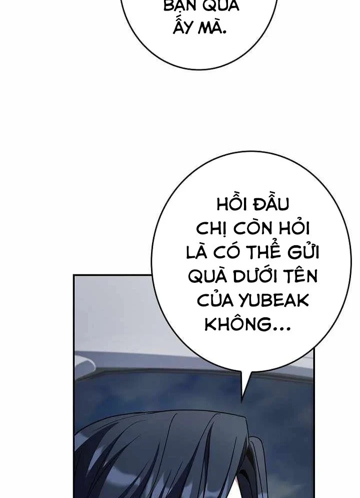 Một Mình Ta Sở Hữu Triệu Hồi Thú Cấp EX Chapter 24 - 14