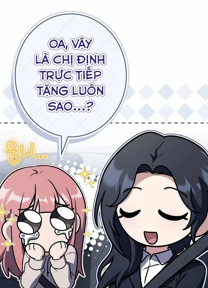 Một Mình Ta Sở Hữu Triệu Hồi Thú Cấp EX Chapter 24 - 16