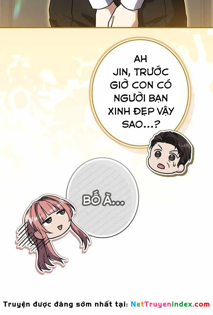 Một Mình Ta Sở Hữu Triệu Hồi Thú Cấp EX Chapter 24 - 47