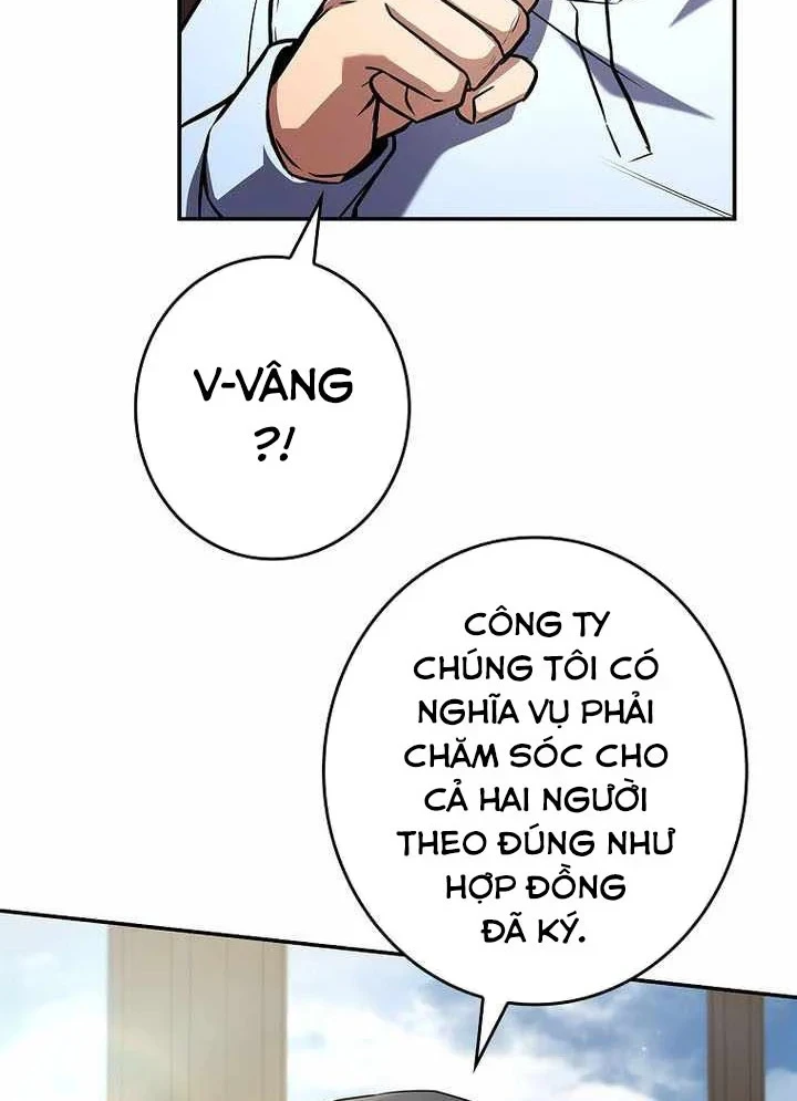 Một Mình Ta Sở Hữu Triệu Hồi Thú Cấp EX Chapter 24 - 63