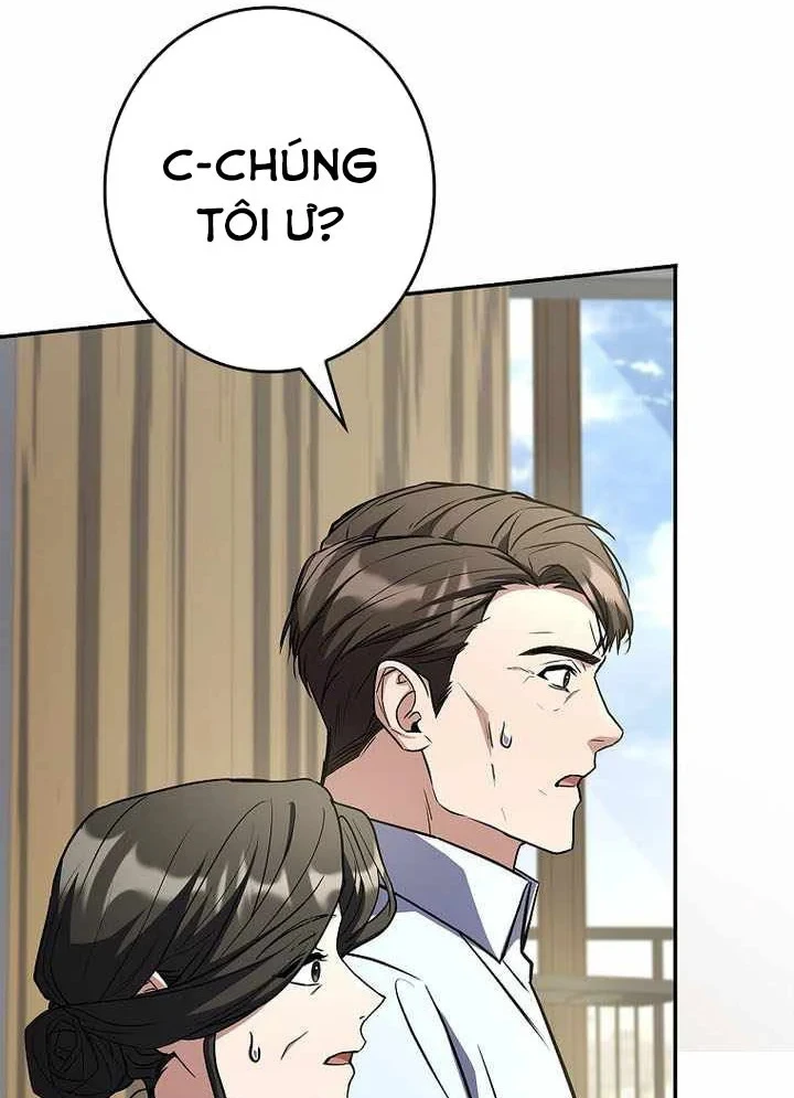 Một Mình Ta Sở Hữu Triệu Hồi Thú Cấp EX Chapter 24 - 65