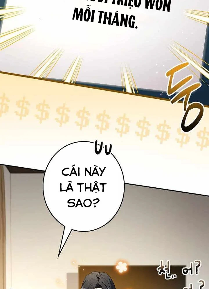 Một Mình Ta Sở Hữu Triệu Hồi Thú Cấp EX Chapter 24 - 71