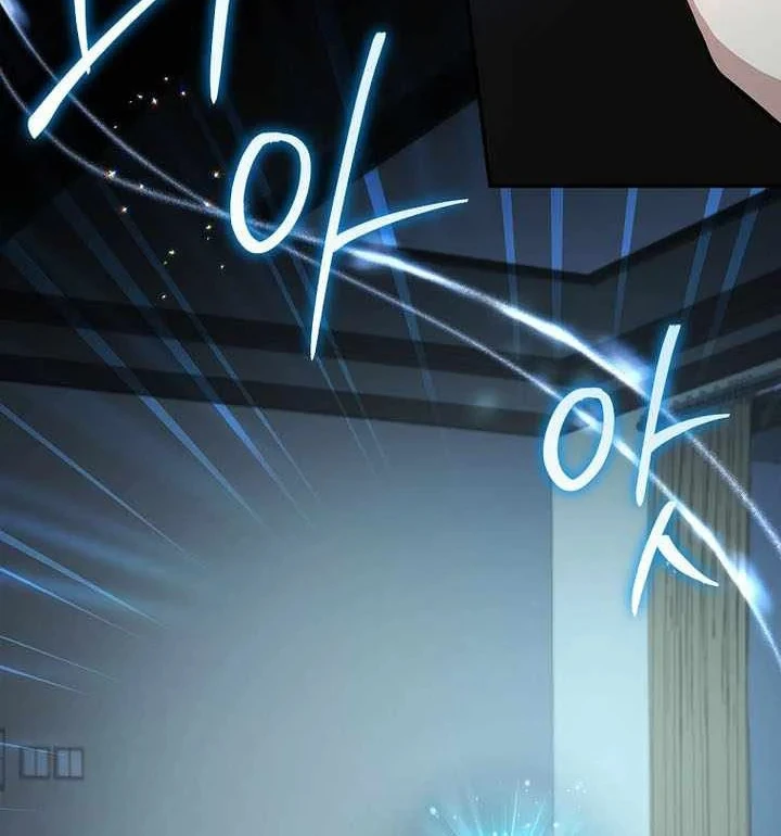 Một Mình Ta Sở Hữu Triệu Hồi Thú Cấp EX Chapter 24 - 81