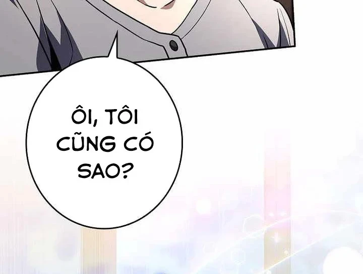 Một Mình Ta Sở Hữu Triệu Hồi Thú Cấp EX Chapter 24 - 88