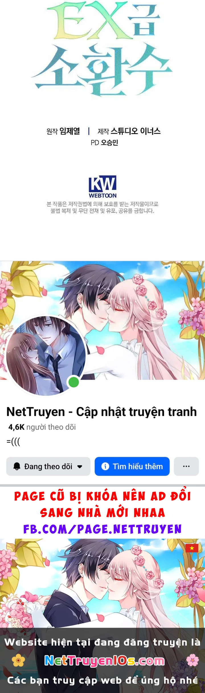 Một Mình Ta Sở Hữu Triệu Hồi Thú Cấp EX Chapter 24 - 133