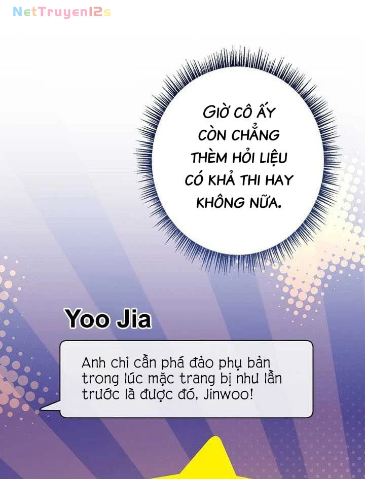 Một Mình Ta Sở Hữu Triệu Hồi Thú Cấp EX Chapter 25 - 14