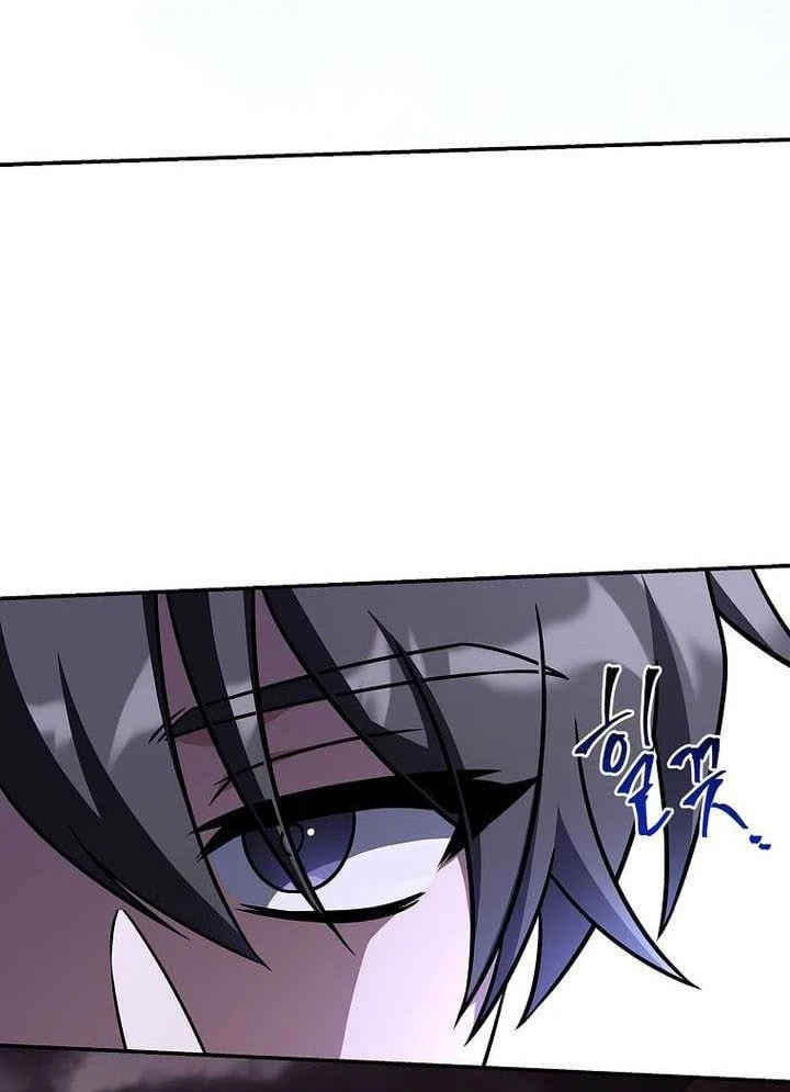Một Mình Ta Sở Hữu Triệu Hồi Thú Cấp EX Chapter 25 - 46