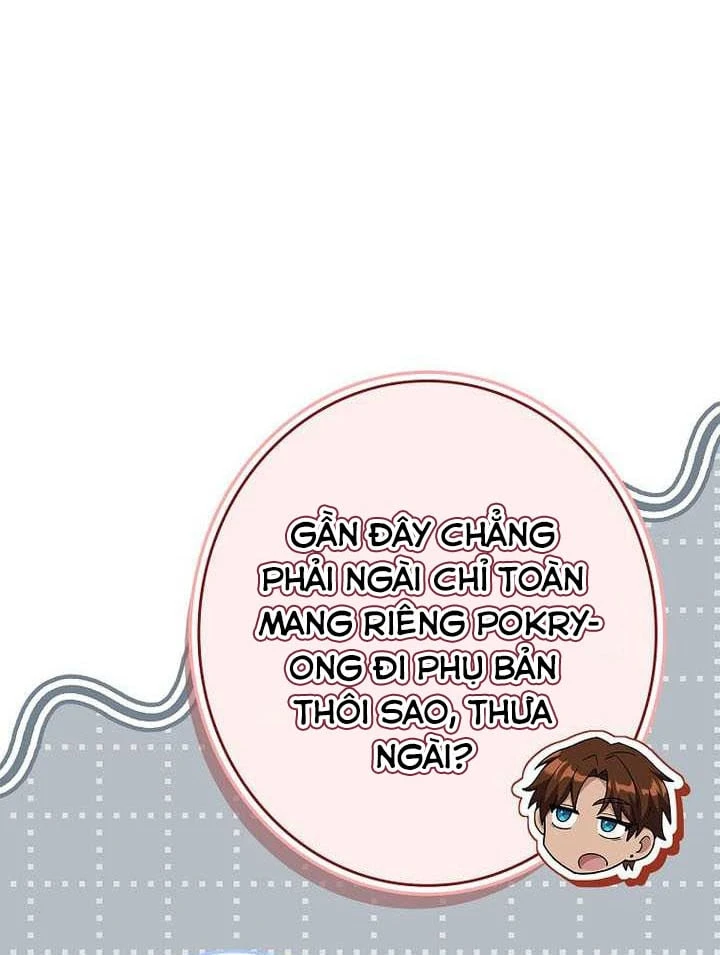 Một Mình Ta Sở Hữu Triệu Hồi Thú Cấp EX Chapter 25 - 60