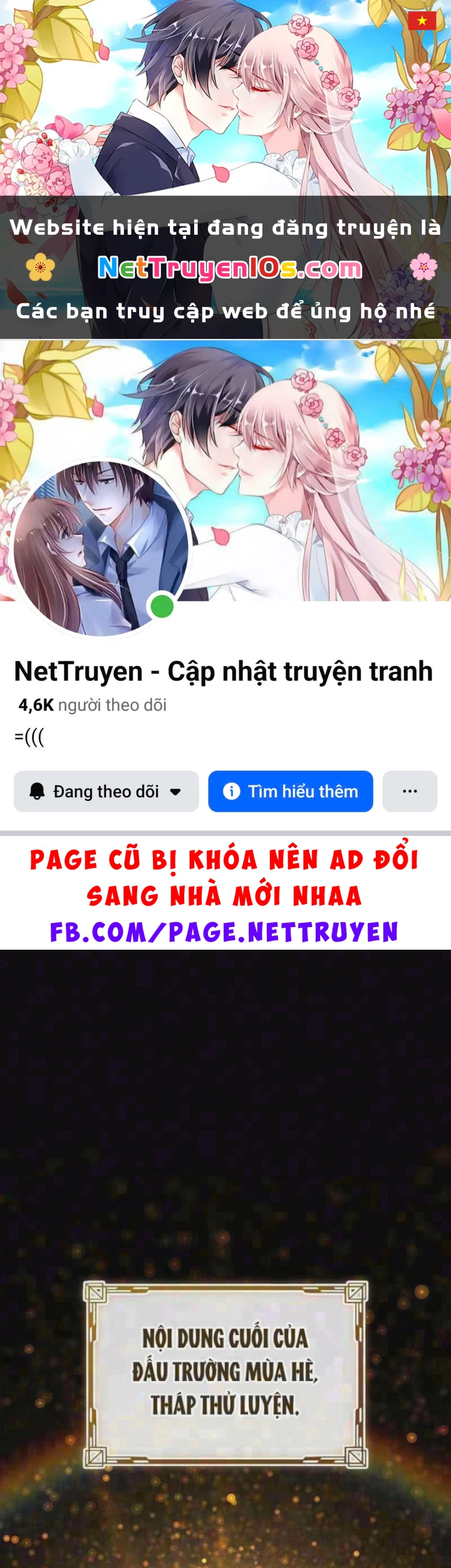 Một Mình Ta Sở Hữu Triệu Hồi Thú Cấp EX Chapter 26 - 1