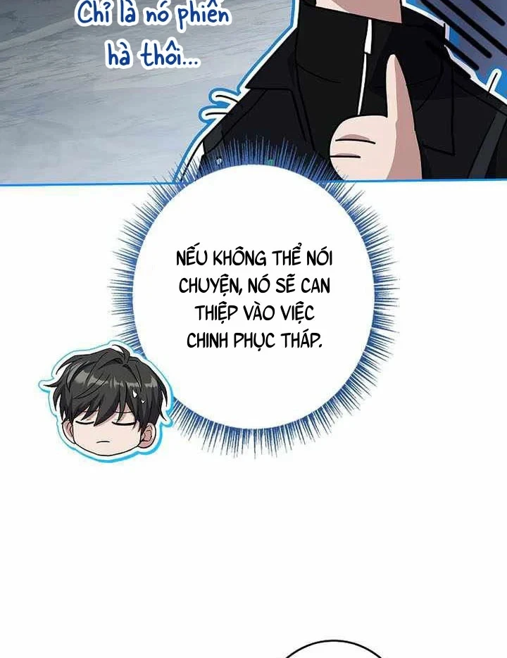 Một Mình Ta Sở Hữu Triệu Hồi Thú Cấp EX Chapter 26 - 36