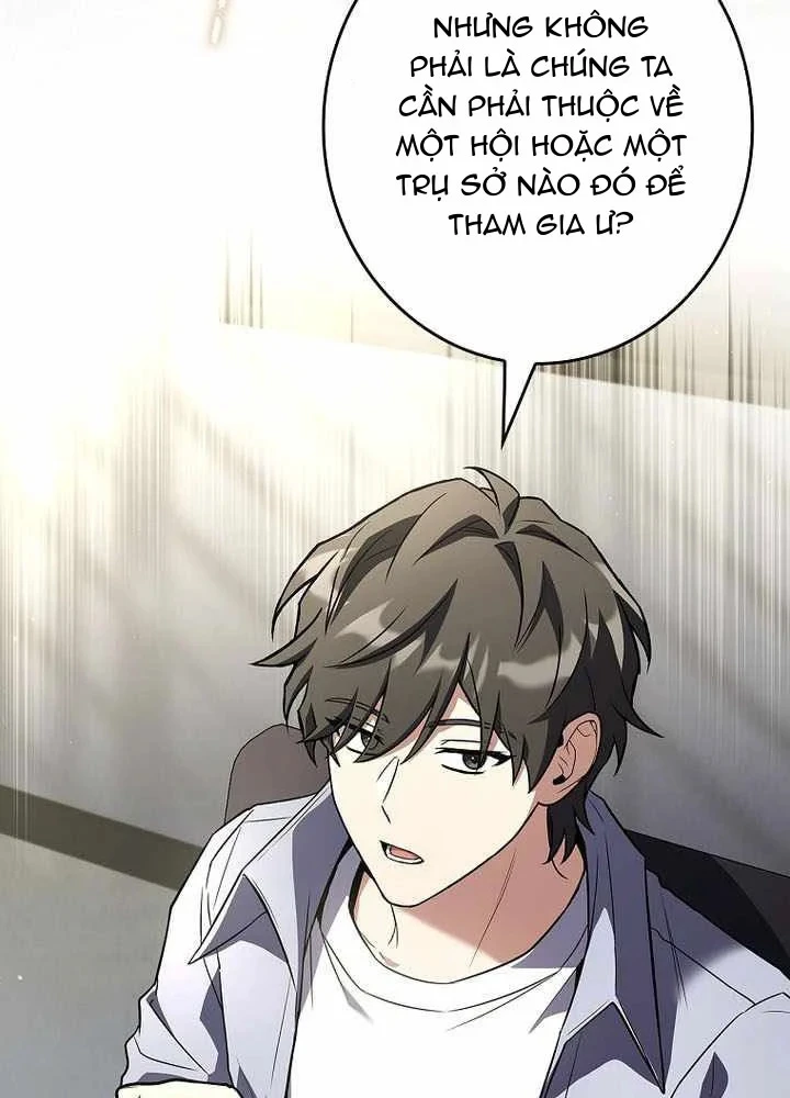 Một Mình Ta Sở Hữu Triệu Hồi Thú Cấp EX Chapter 26 - 51