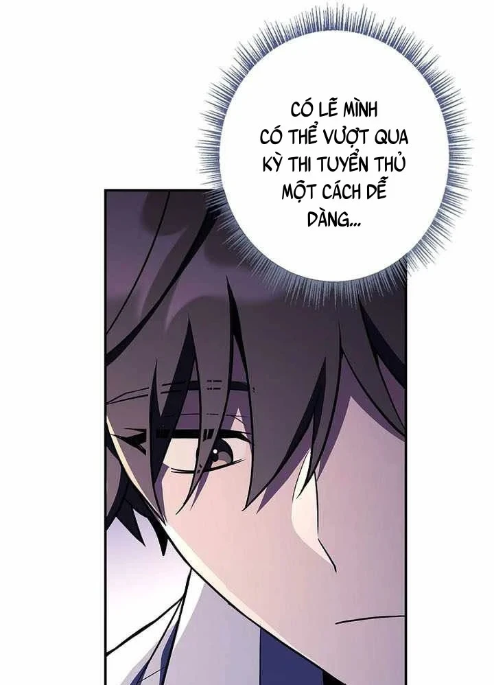 Một Mình Ta Sở Hữu Triệu Hồi Thú Cấp EX Chapter 26 - 56