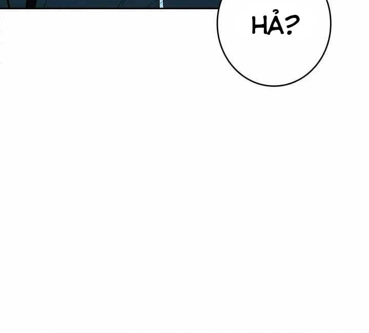 Một Mình Ta Sở Hữu Triệu Hồi Thú Cấp EX Chapter 31 - 9