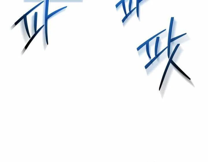 Một Mình Ta Sở Hữu Triệu Hồi Thú Cấp EX Chapter 31 - 40