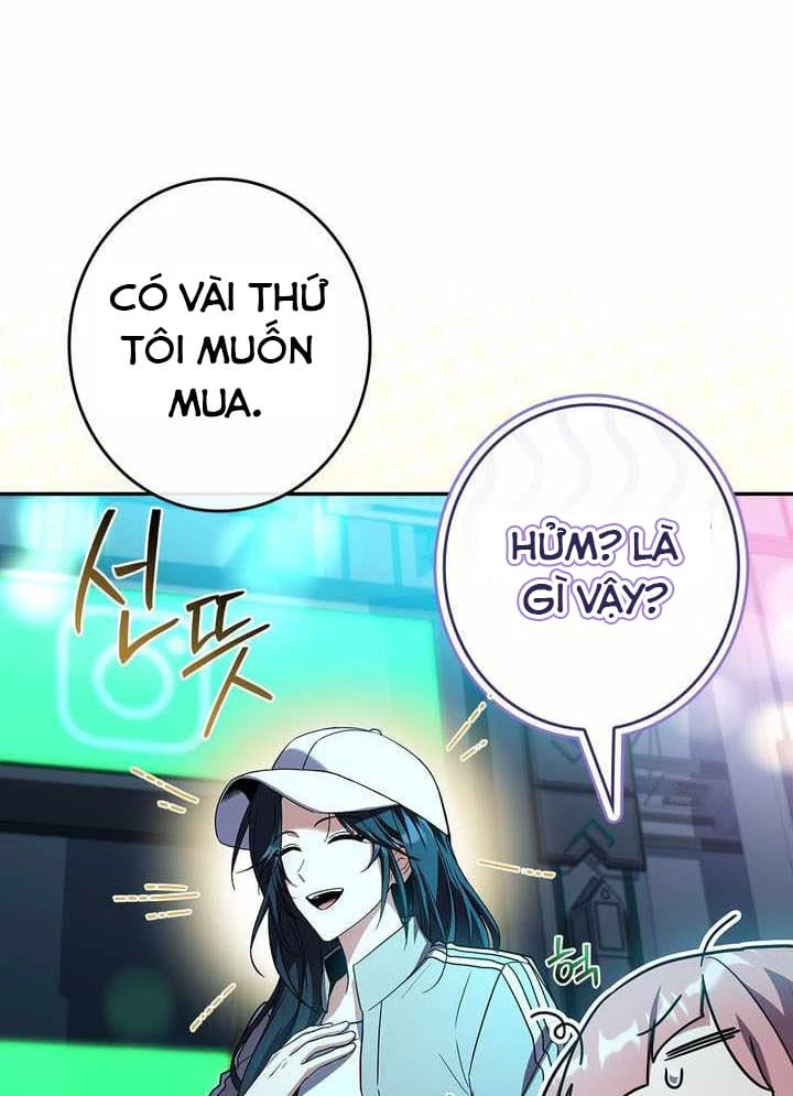 Một Mình Ta Sở Hữu Triệu Hồi Thú Cấp EX Chapter 31 - 42