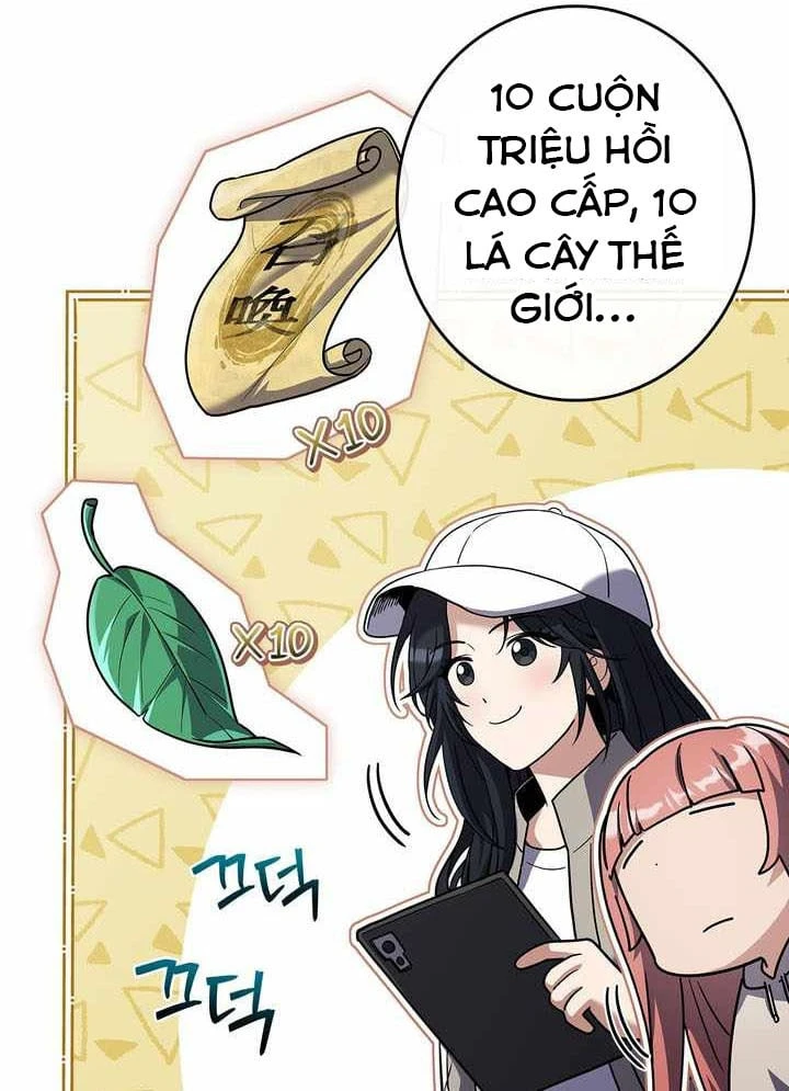 Một Mình Ta Sở Hữu Triệu Hồi Thú Cấp EX Chapter 31 - 44