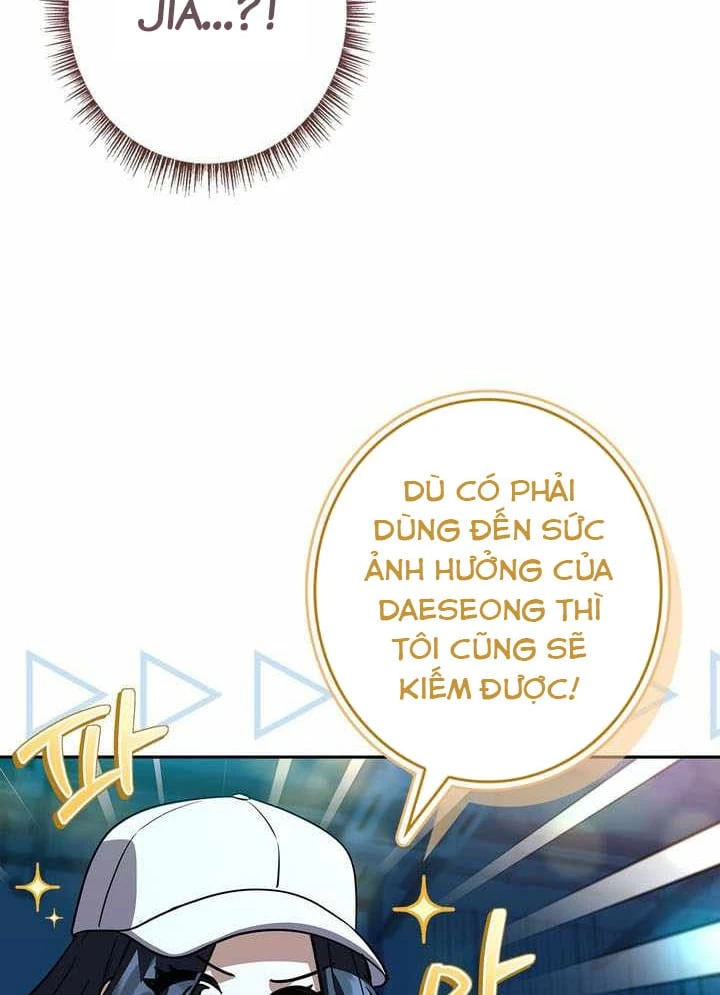Một Mình Ta Sở Hữu Triệu Hồi Thú Cấp EX Chapter 31 - 50